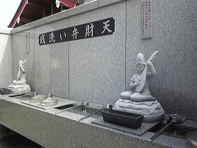 f:id:whitewitch:20120916102434j:image:w360