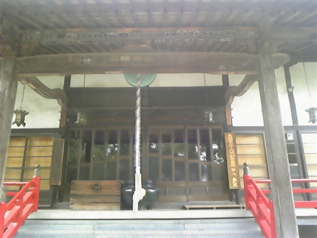f:id:whitewitch:20120916124032j:image:w360
