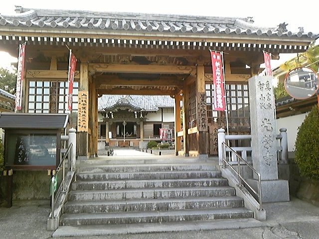 f:id:whitewitch:20120916161157j:image:w360