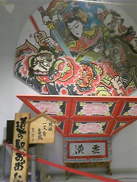 f:id:whitewitch:20120917174459j:image:w260