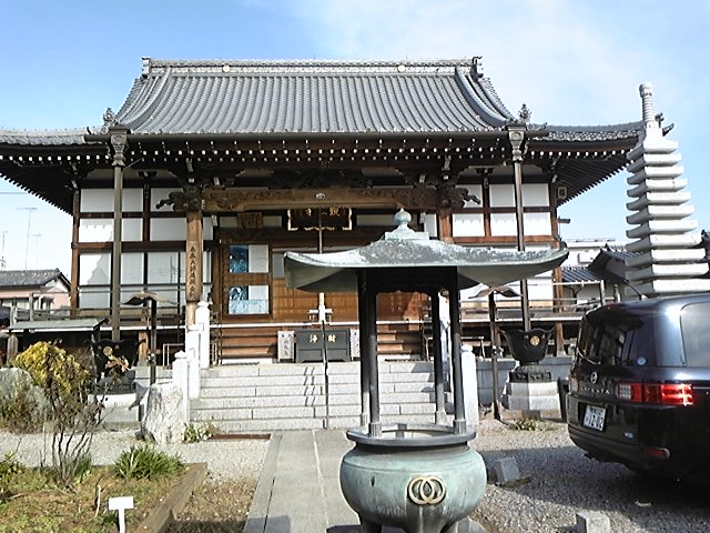 f:id:whitewitch:20121124111549j:image:w360