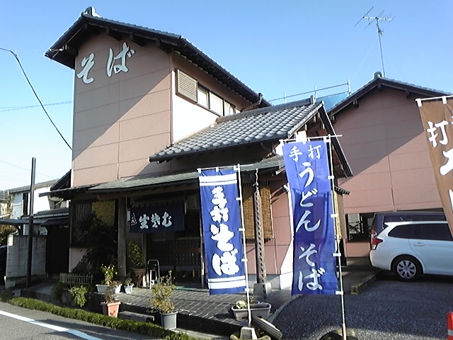 f:id:whitewitch:20121124131923j:image:w360