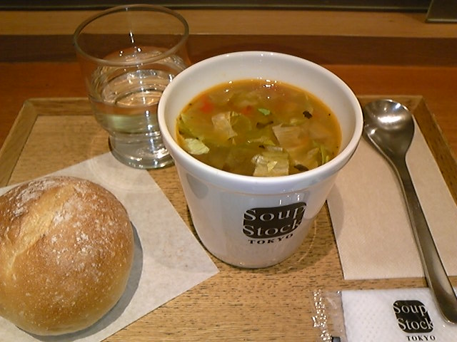 f:id:whitewitch:20121228183526j:image:w460 f:id:whitewitch:20121228183526j:image:w460