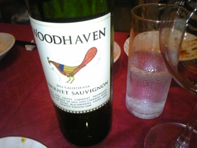 f:id:whitewitch:20130714212102j:image:w260
