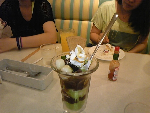 20130726175907