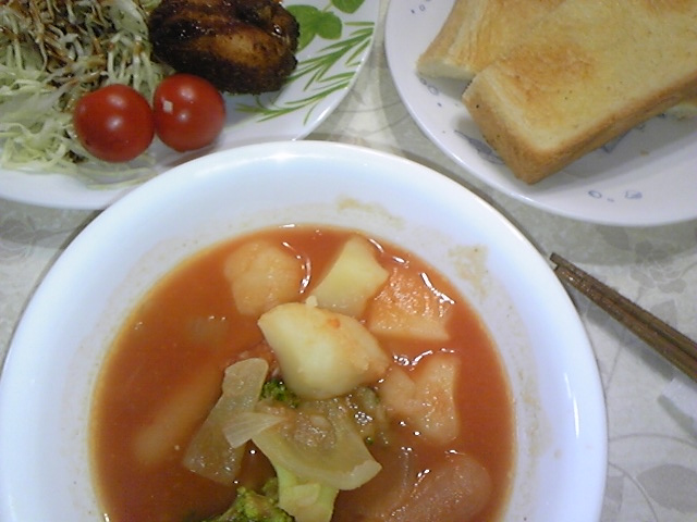 f:id:whitewitch:20131030123202j:image:w460