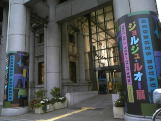 f:id:whitewitch:20131109161627j:image:w460