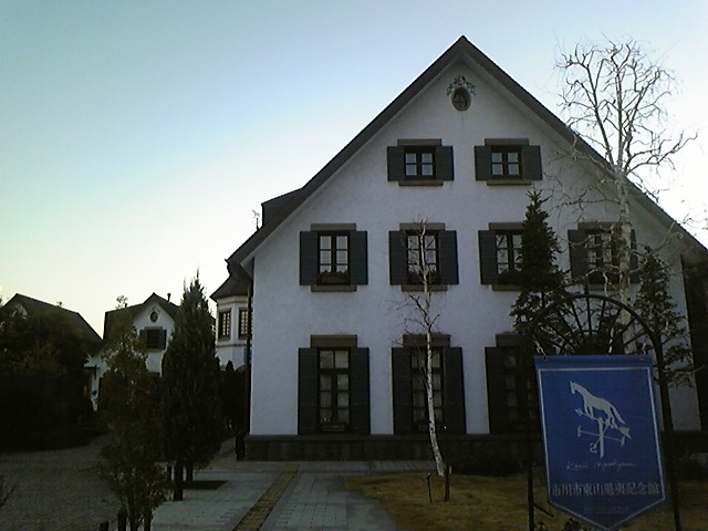 f:id:whitewitch:20131221162250j:image:w460