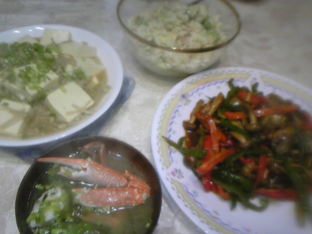 f:id:whitewitch:20140109192744j:image:w560