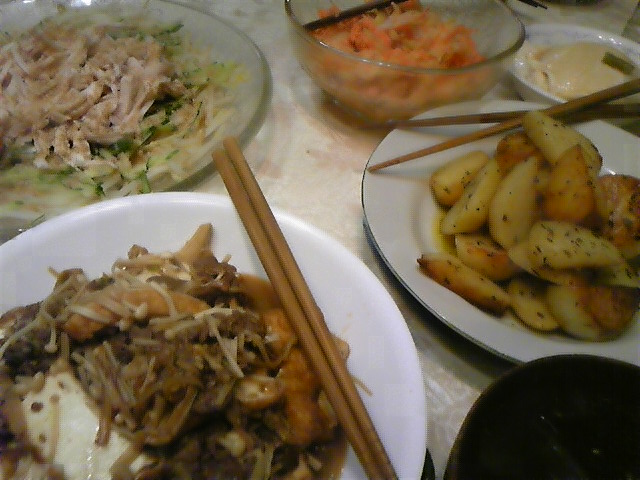 f:id:whitewitch:20140414205109j:image:w560