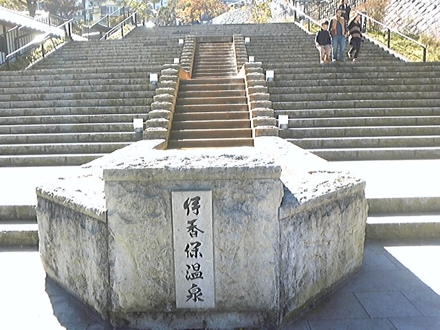 f:id:whitewitch:20141018113935j:image:w360