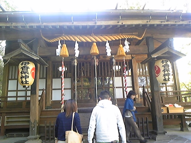 f:id:whitewitch:20141018125452j:image:w360
