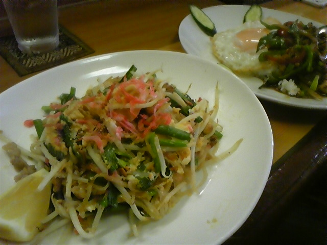 f:id:whitewitch:20150523133313j:image:w360