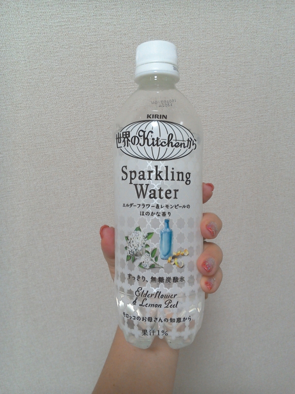 f:id:whitewitch:20150930121310j:image:w360