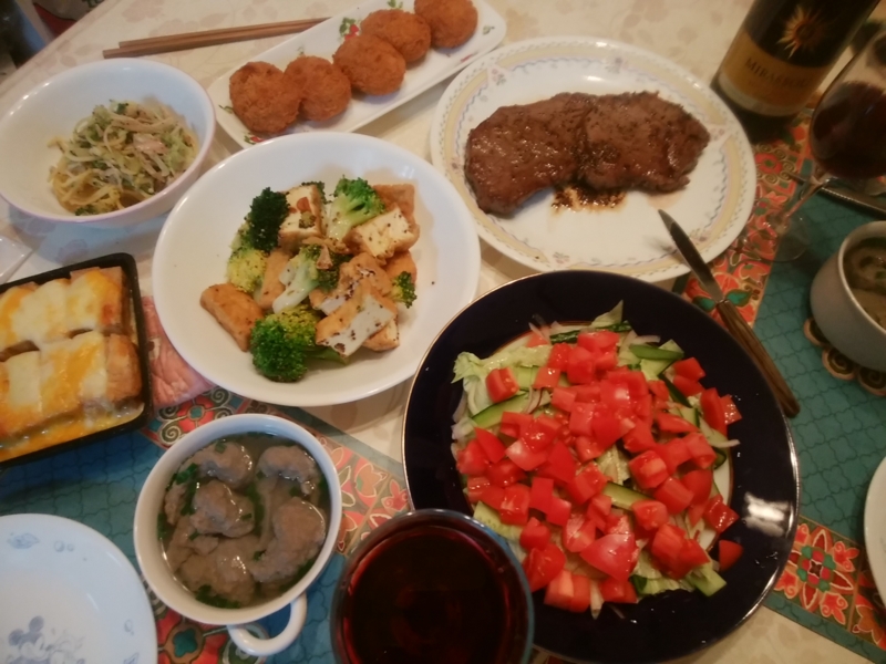 f:id:whitewitch:20170310200216j:image:w560