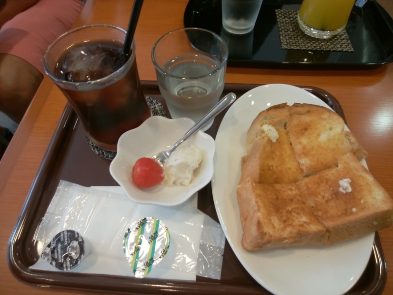 f:id:whitewitch:20170806090108j:image:w360
