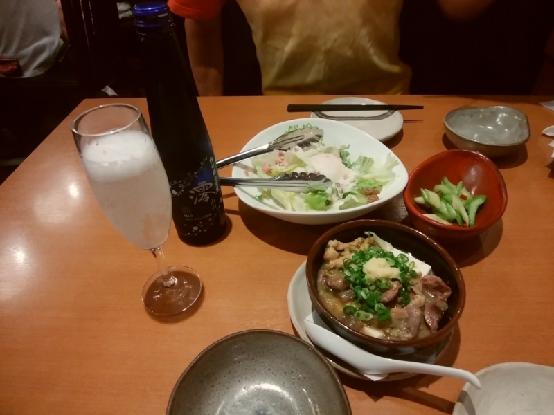f:id:whitewitch:20170816224446j:image:w260
