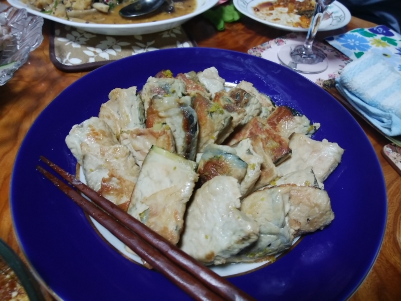 f:id:whitewitch:20170916162240j:image:w260