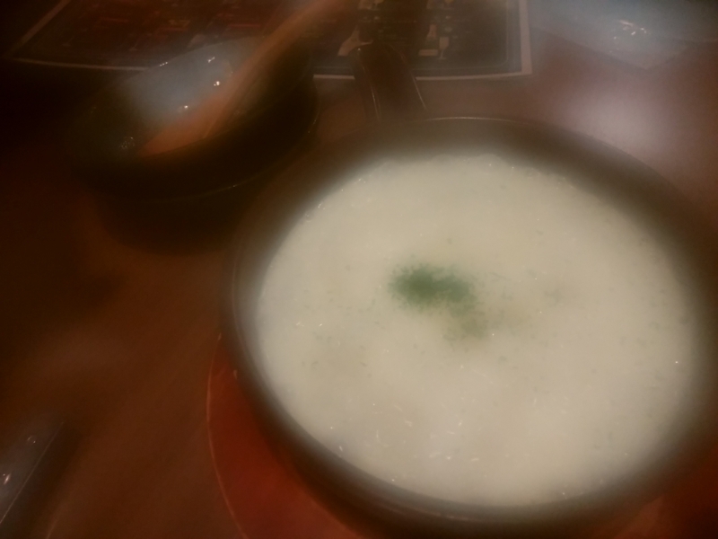 f:id:whitewitch:20171011212605j:image:w260