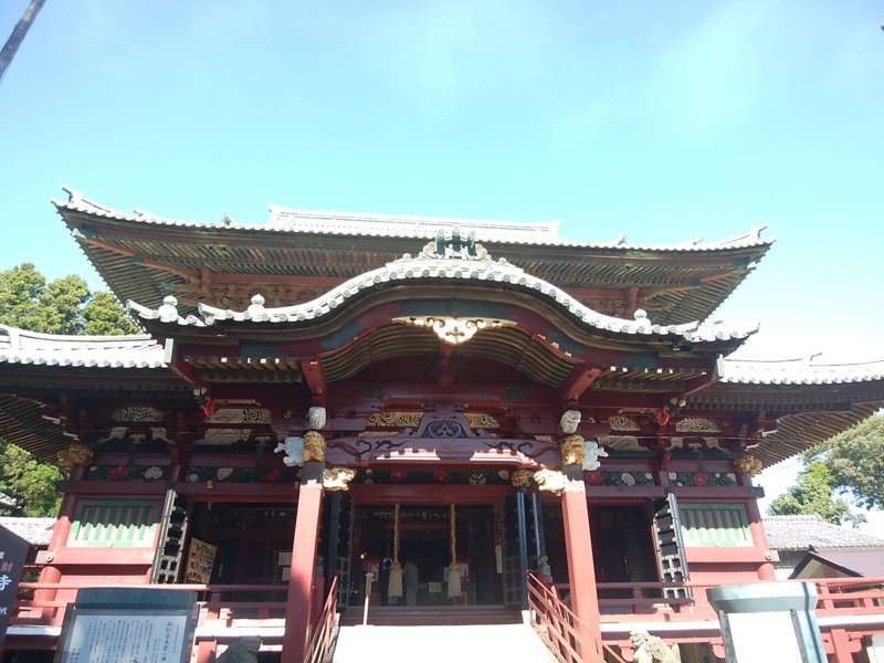 f:id:whitewitch:20171103105422j:image:w360
