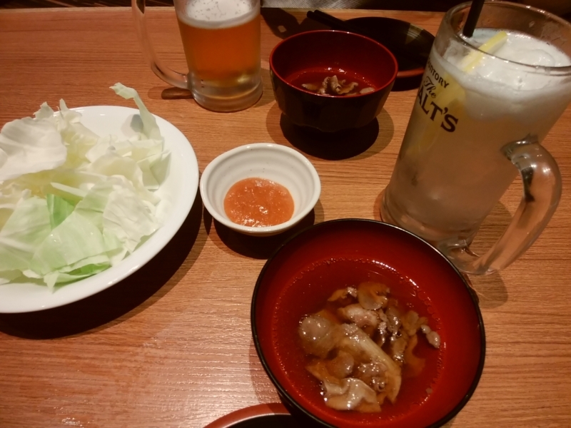 f:id:whitewitch:20171105190254j:image:w260