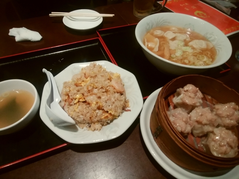 f:id:whitewitch:20171119221042j:image:w160