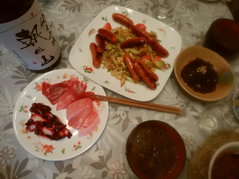 f:id:whitewitch:20180107185703j:image:w360