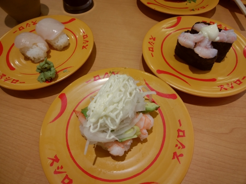 f:id:whitewitch:20180108175339j:image:w360