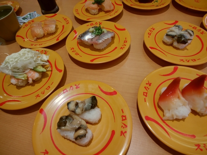 f:id:whitewitch:20180108175823j:image:w360