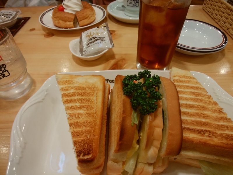 f:id:whitewitch:20180404175050j:image:w360