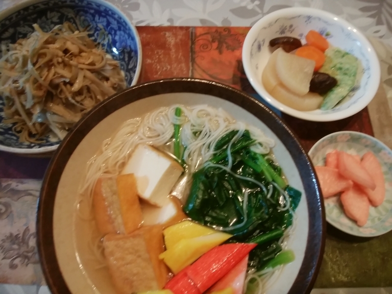 f:id:whitewitch:20180509200524j:image:w560
