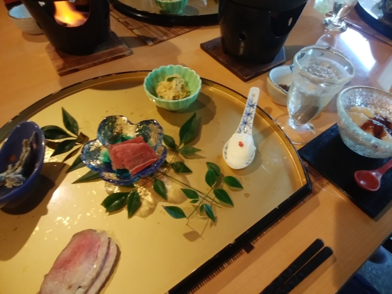 f:id:whitewitch:20180601180851j:image:w260 f:id:whitewitch:20180601180851j:image:w260