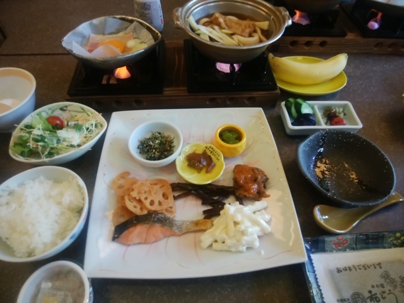 f:id:whitewitch:20180603075055j:image:w360