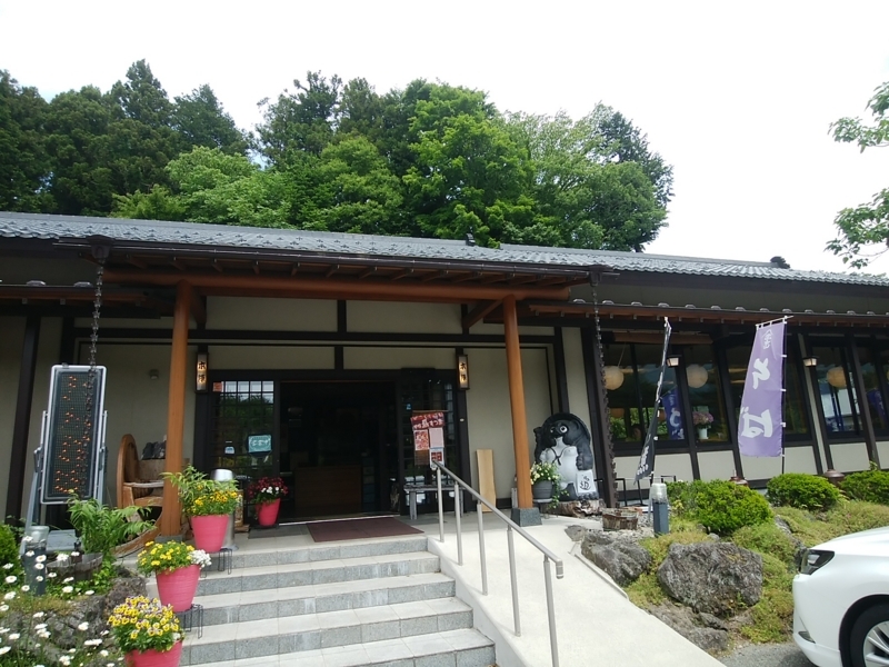 f:id:whitewitch:20180605124927j:image:w360