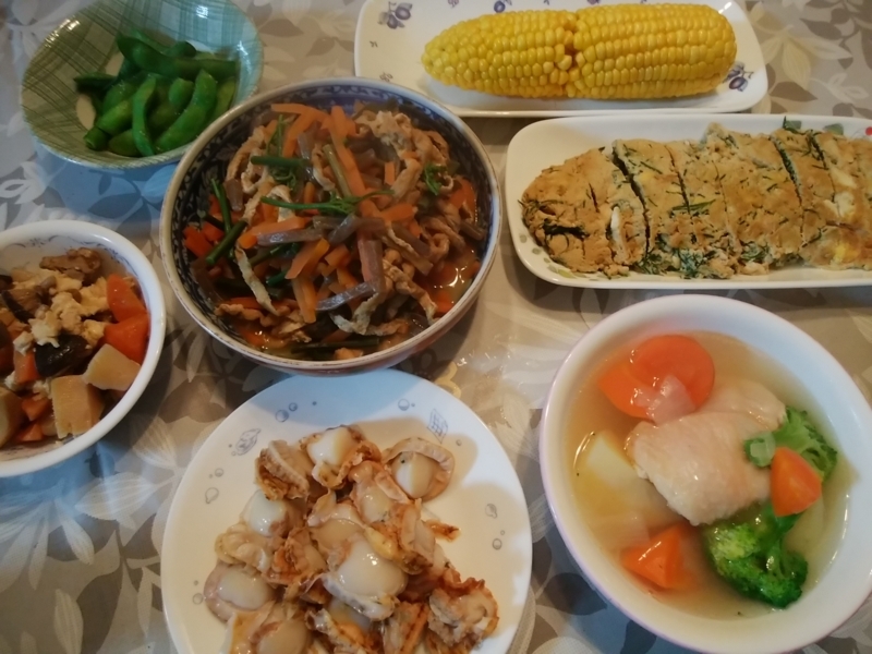 f:id:whitewitch:20180607200200j:image:w560