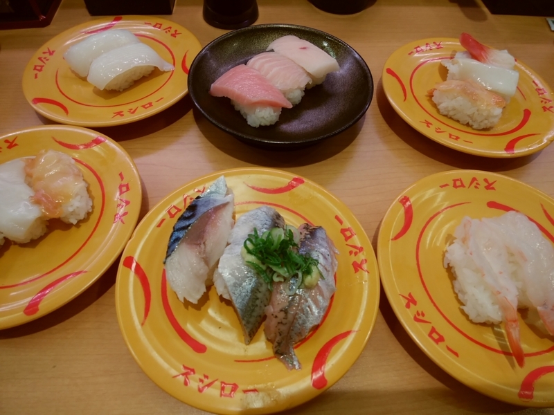 f:id:whitewitch:20180623135654j:image:w360