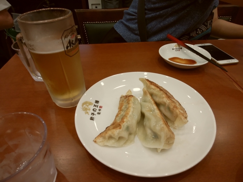 f:id:whitewitch:20180705114851j:image:w260