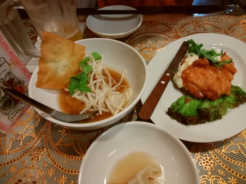 f:id:whitewitch:20180715182242j:image:w360