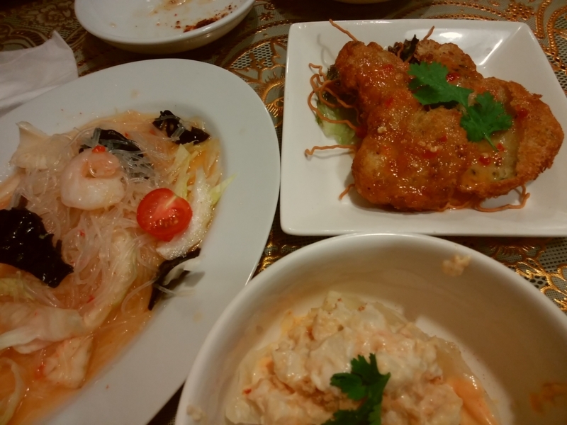 f:id:whitewitch:20180715183622j:image:w360