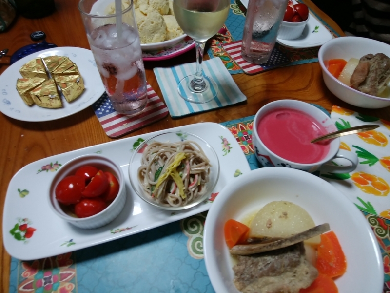 f:id:whitewitch:20180730135518j:image:w360