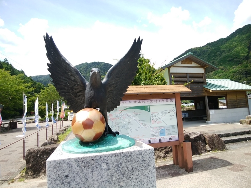 f:id:whitewitch:20180819132056j:image:w360 f:id:whitewitch:20180819132056j:image:w360