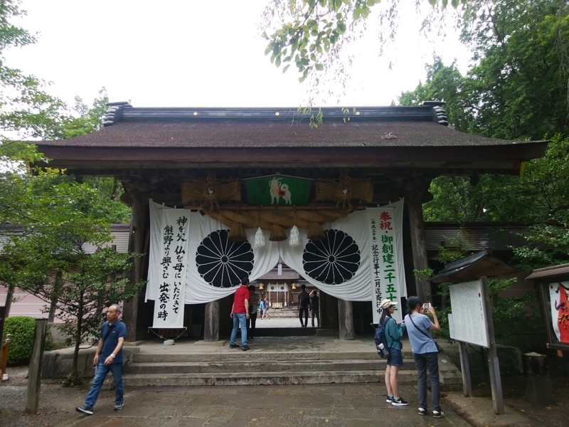 f:id:whitewitch:20180820152538j:image:w360