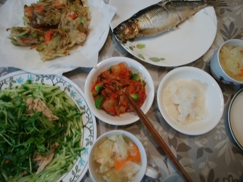 f:id:whitewitch:20180915001217j:image:w360