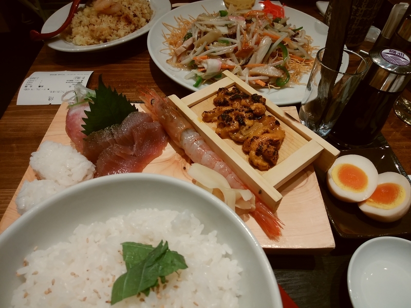 f:id:whitewitch:20181020141054j:image:w360