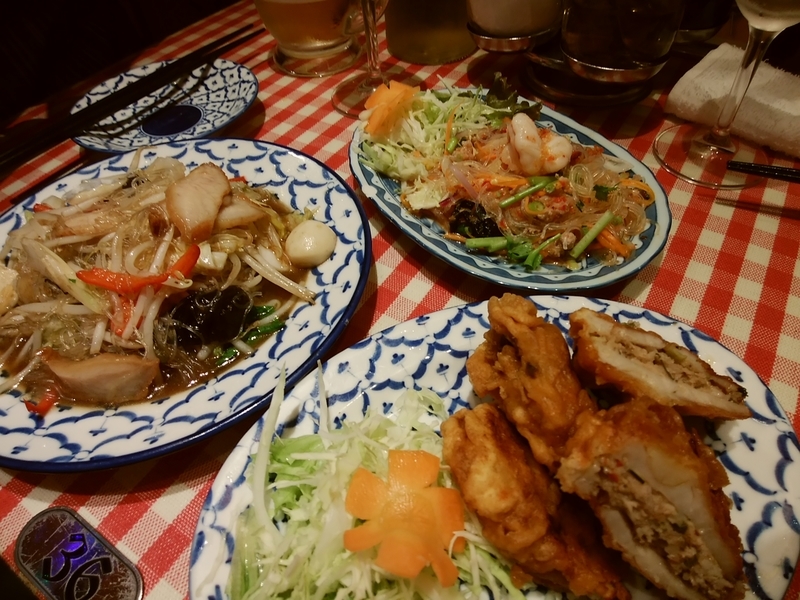 f:id:whitewitch:20181020195913j:image:w360