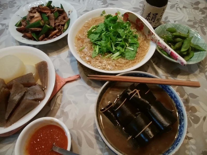 f:id:whitewitch:20181029191734j:image:w560 f:id:whitewitch:20181029191734j:image:w560