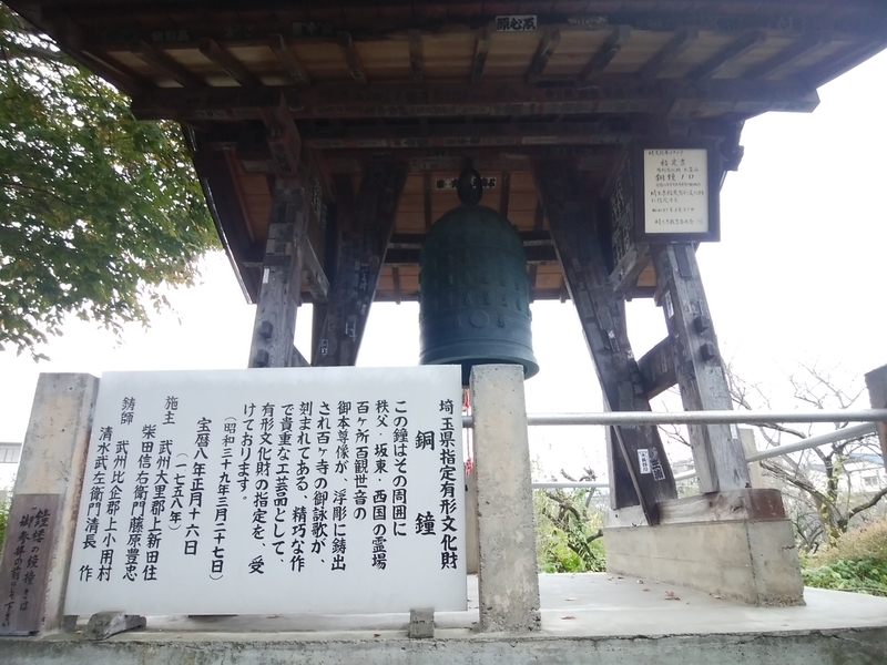 f:id:whitewitch:20181104152553j:image:w260