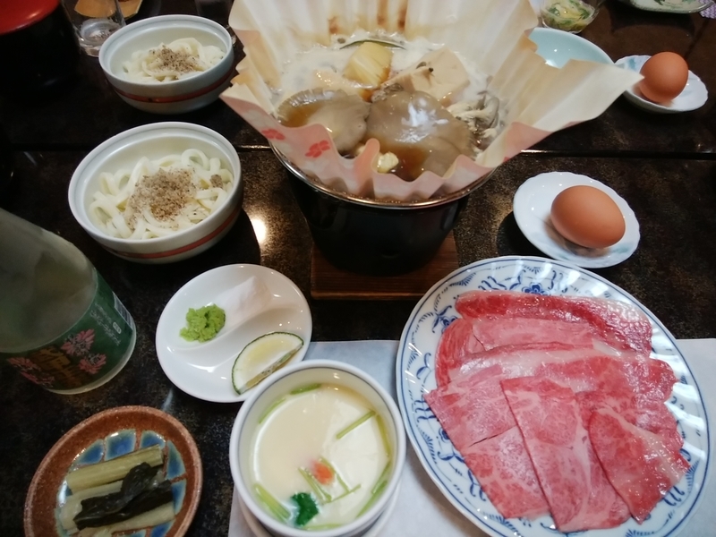 f:id:whitewitch:20181104182606j:image:w360