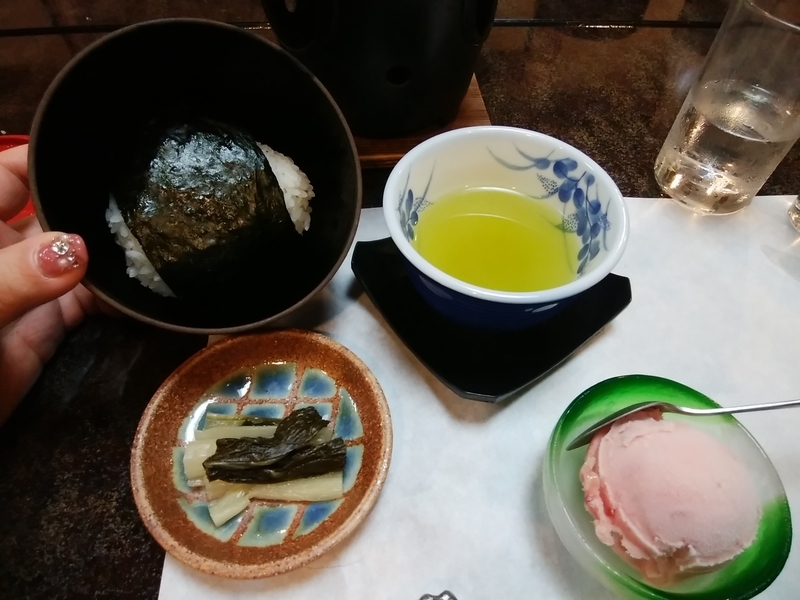 f:id:whitewitch:20181104191012j:image:w260
