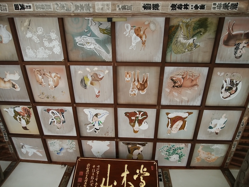 f:id:whitewitch:20181202095517j:image:w360